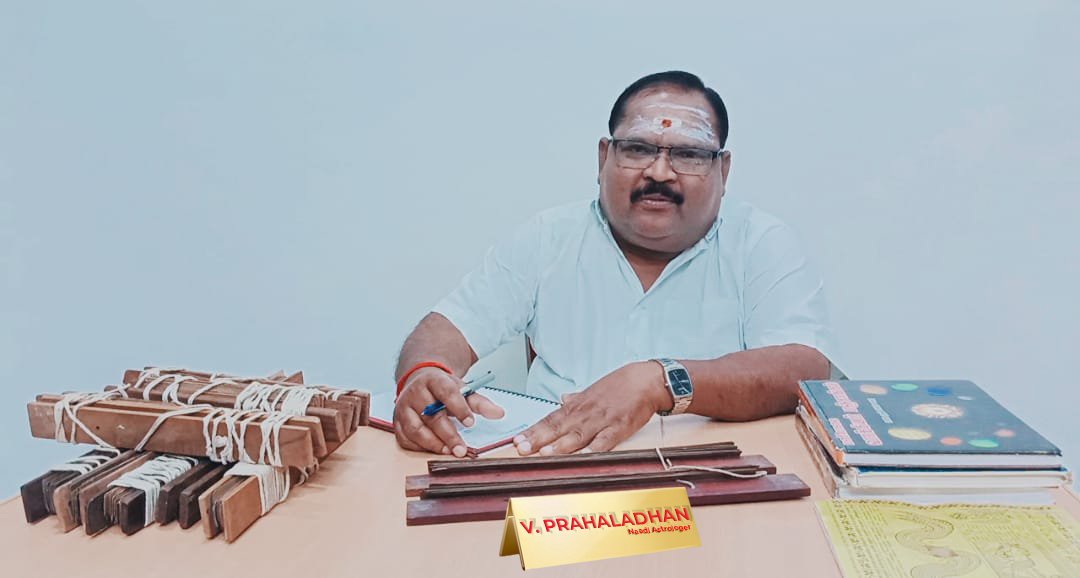 I am V. Prahaladhan, a fourth-generation Naadi Astrologer 